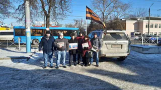 В Брянске  провели пикеты в поддержку изменений в конституцию