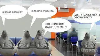 В праздничные дни рязанские МФЦ будут работать по новому расписанию