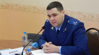 Александр Бондарь возглавил Рязанскую межрайонную природоохранную прокуратуру