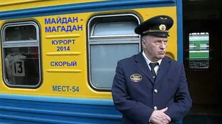 Украинские какао-бобы не пустили на Брянщину