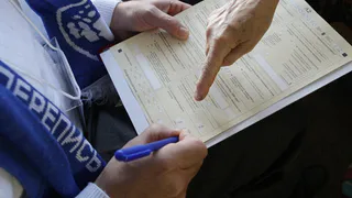 Рязань готовится к переписи населения