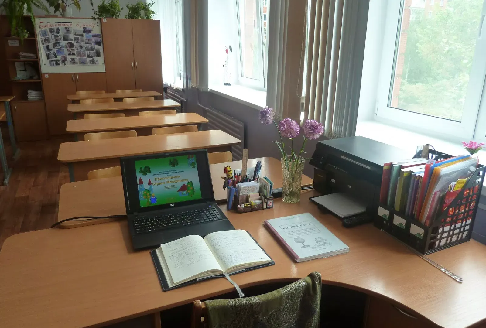 Минобрнауки объявило о повышении зарплат преподавателям и новых образовательных инициативах