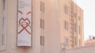 Владимирский филиал ПИМУ приглашает на День открытых дверей