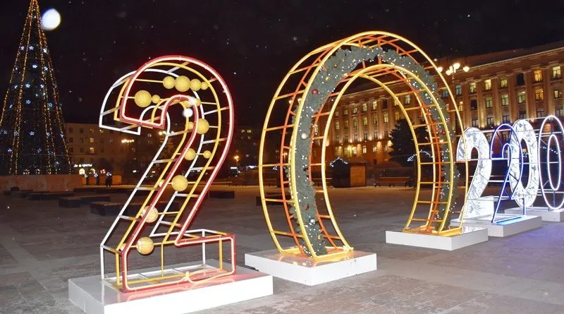 В Пензе более 600 тысяч рублей потратят на покупку двух цифр «4» к Новому году