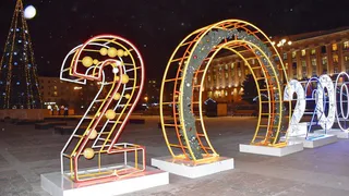 В Пензе более 600 тысяч рублей потратят на покупку двух цифр «4» к Новому году