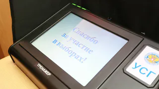 Народный контроль: муниципальных служащих заставляют участвовать в странном голосовании