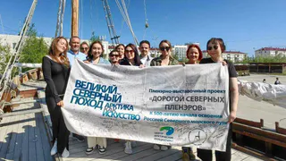 Воркутинская художница представила Коми на арктическом пленэре в Якутске