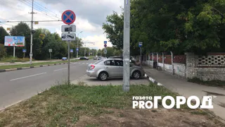 Рязанцы жалуются на отсутствие парковки возле больницы и онкодиспансера