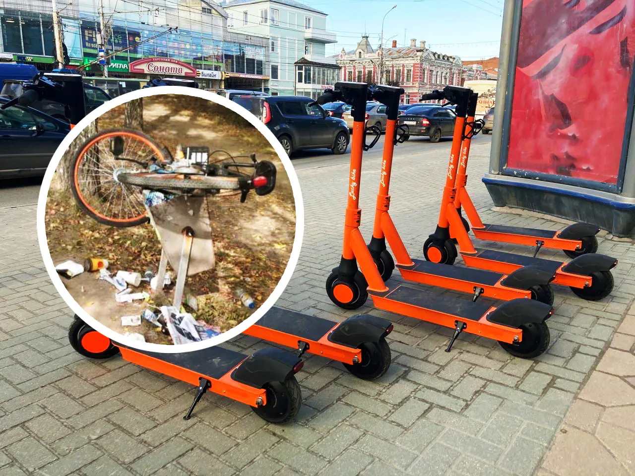 Что будет, если выбросить шеринговый велосипед в урну? Представитель рязанского кикшеринга разъясняет!