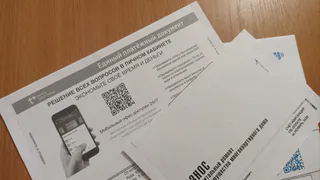 Новые тарифы на свет в Татарстане с 2026 года: кто будет платить больше и как получить льготу
