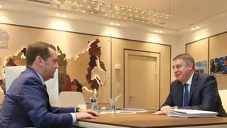 Председатель Правительства РФ Дмитрий Медведев встретился с Губернатором Брянской области Александром Богомазом