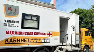Мобильные медицинские комплексы посетят села Владимирской области в августе