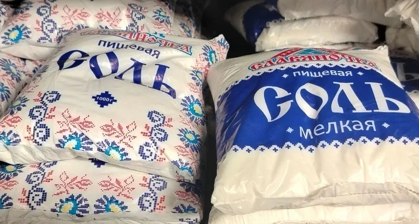 Ядреная химия, а не соль: эксперты Роскачества назвали 5 марок поваренной соли, которые лучше обходить стороной