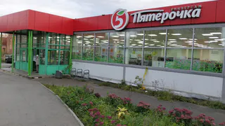 Новая ловушка на кассе «Пятерочки», на которую попадается каждый второй. Как не переплатить