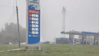 Жители Рязани вновь пожаловались на рост цен на бензин в регионе