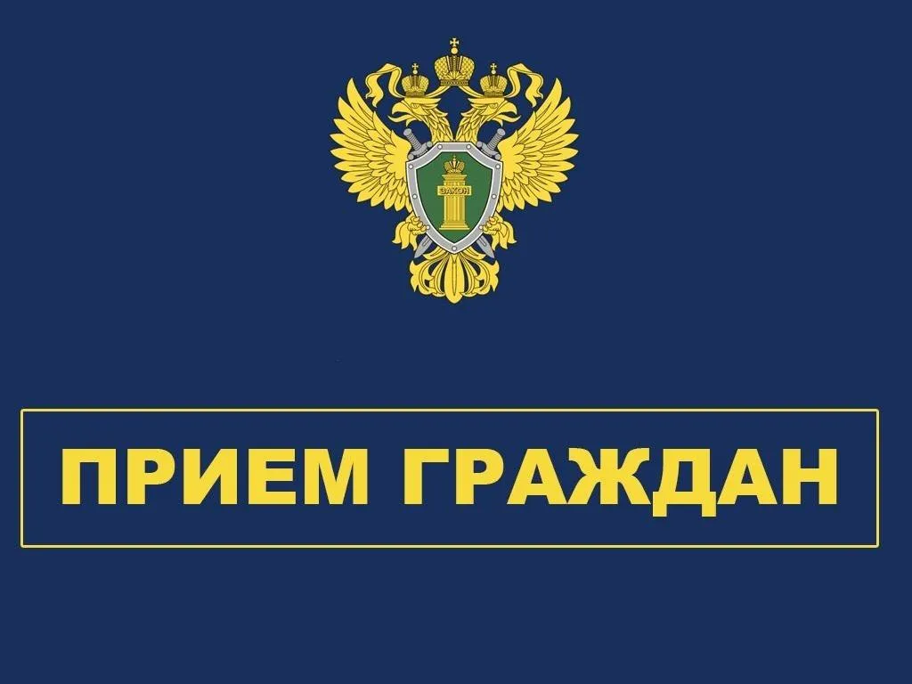 Нижнекамцы смогут получить ответы на вопросы по невыплате алиментов