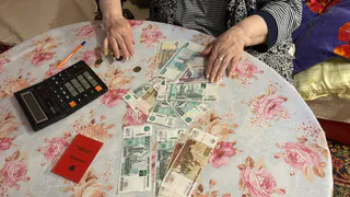 Пенсионеров предупредили, что часть пенсии за январь выплатят только в середине февраля
