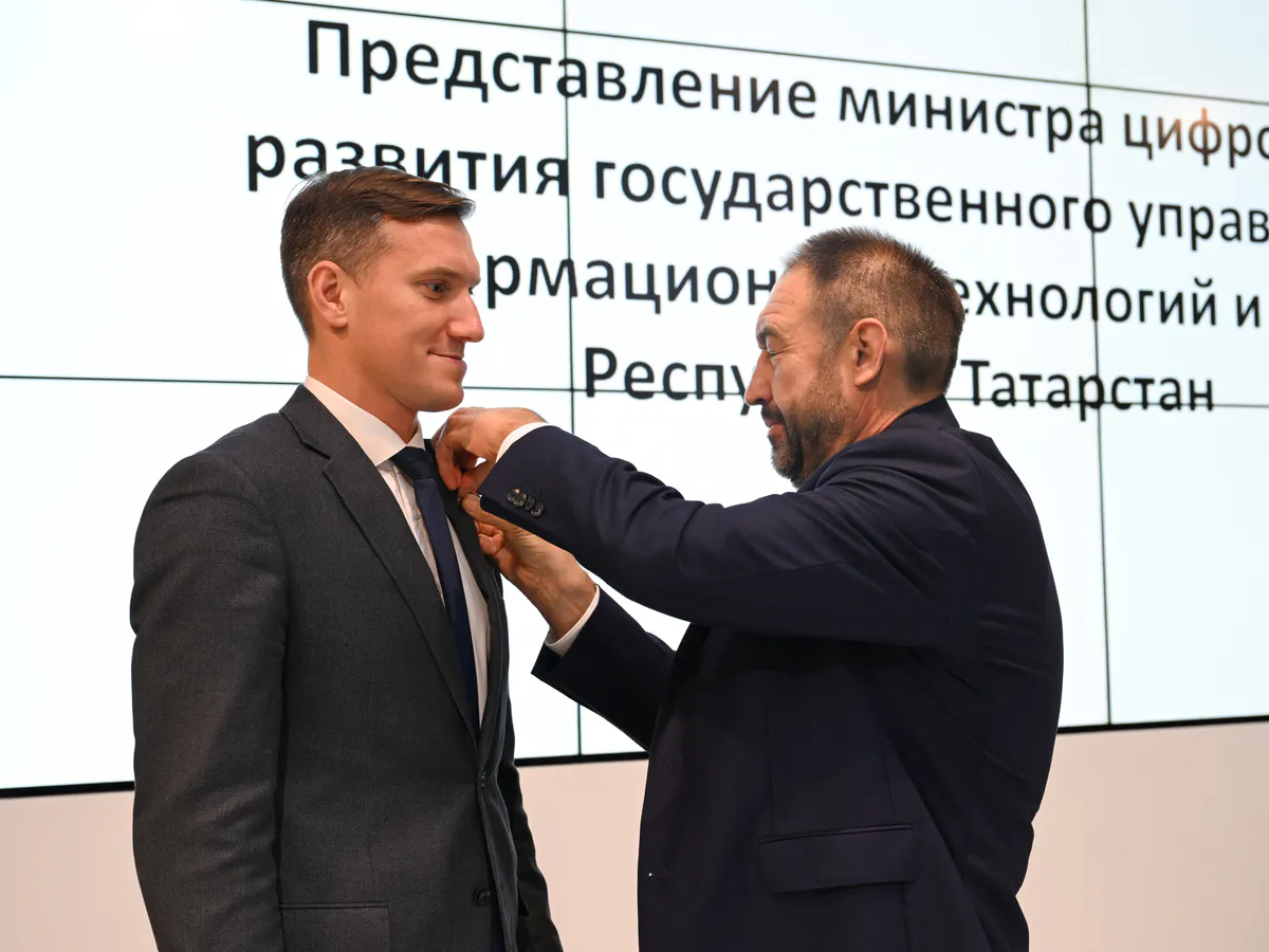 Илья Начвин возглавил Министерство цифрового развития Татарстана