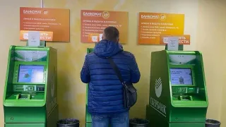 Россиянам, которые переводит деньги с карты на карту, рассказали о новом запрете