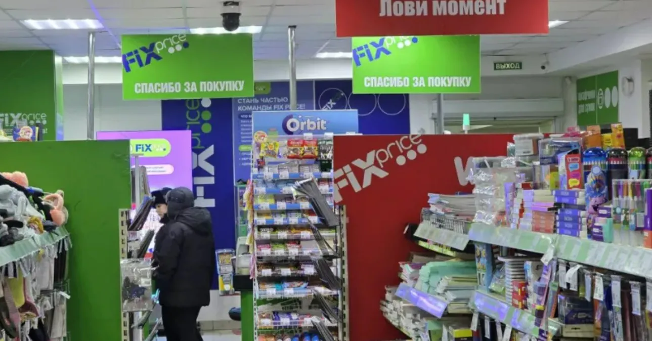 Заглянула в Фикс Прайс за мелочью, а нашла классные товары для кухни и дома: делюсь фото и ценами