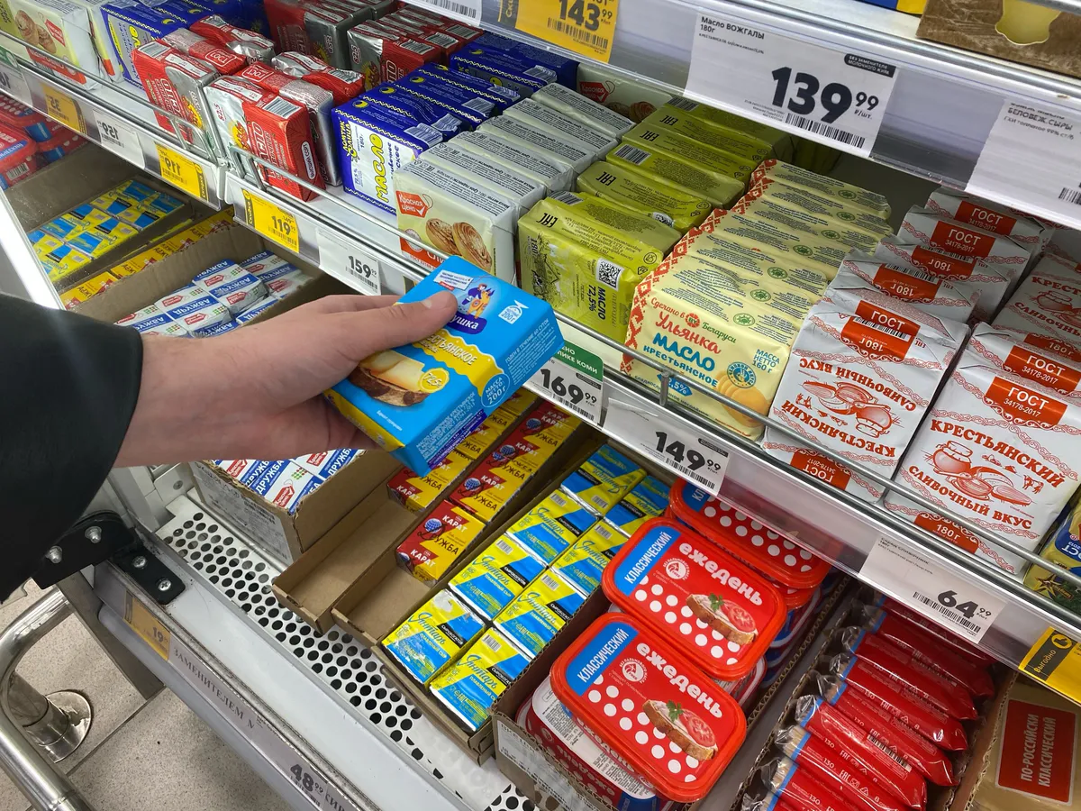 Можно смело брать – там точно нет пальмы: Роскачество назвало самые лучшие марки сливочного масла