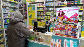 Татарстан вошёл в топ‑10 регионов России по количеству аптек