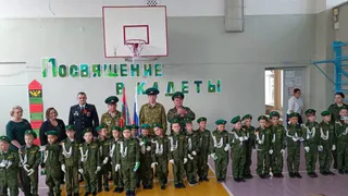 Магнитогорских школьников посвятили в кадеты: торжественная церемония в СОШ №39