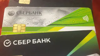 С сегодняшнего дня: Сбербанк предупредил всех оставляющих средства на банковской карте