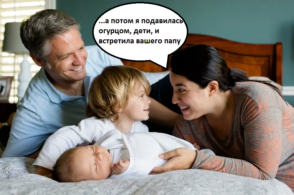 Истории любви от рязанцев: кусок огурца в горле и "Властелин колец"