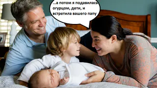 Истории любви от рязанцев: кусок огурца в горле и "Властелин колец"