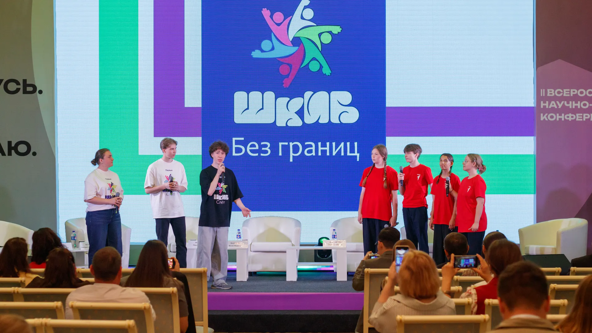 В Удмуртии завершилась Всероссийская конференция по молодежному инициативному бюджетированию