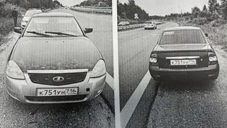 В Чувашии задержали машину с долгами по штрафам на 1,5 миллиона рублей