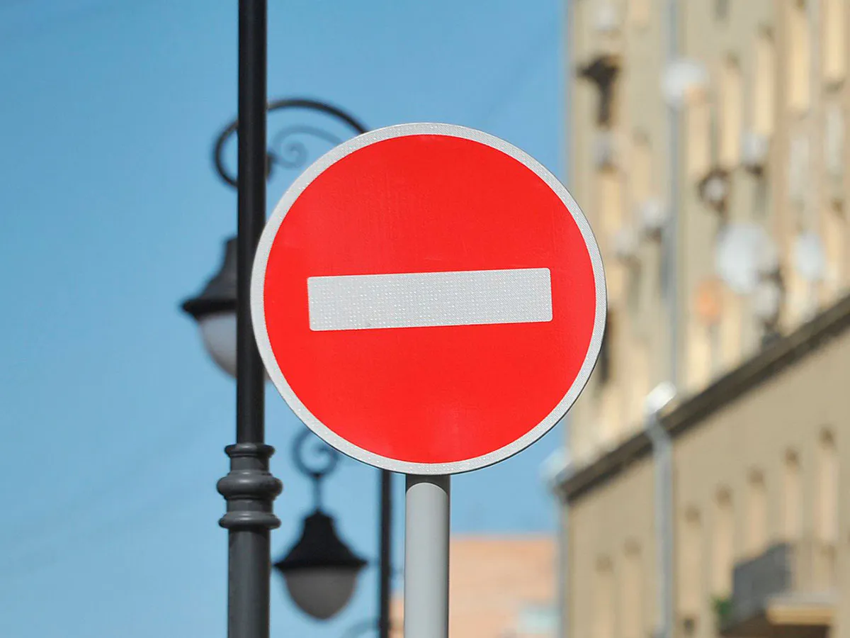 В Пензе с 28 сентября на улице Ново-Терновской будет перекрыто движение