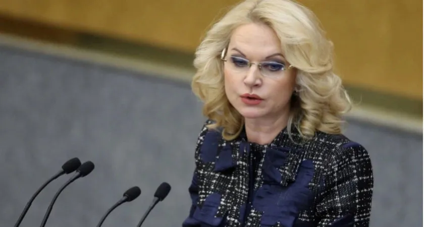 C 28 июня спокойная жизнь безработных россиян закончится: Татьяна Голикова о новом указе