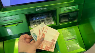 В Пензенской области выявили шесть нелегальных финансовых организаций