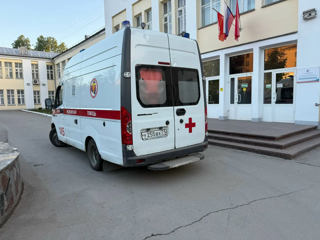 Поверил, а потом проверил: пензенка заразила возлюбленного опасным вирусом и рискует на пять лет сесть в тюрьму