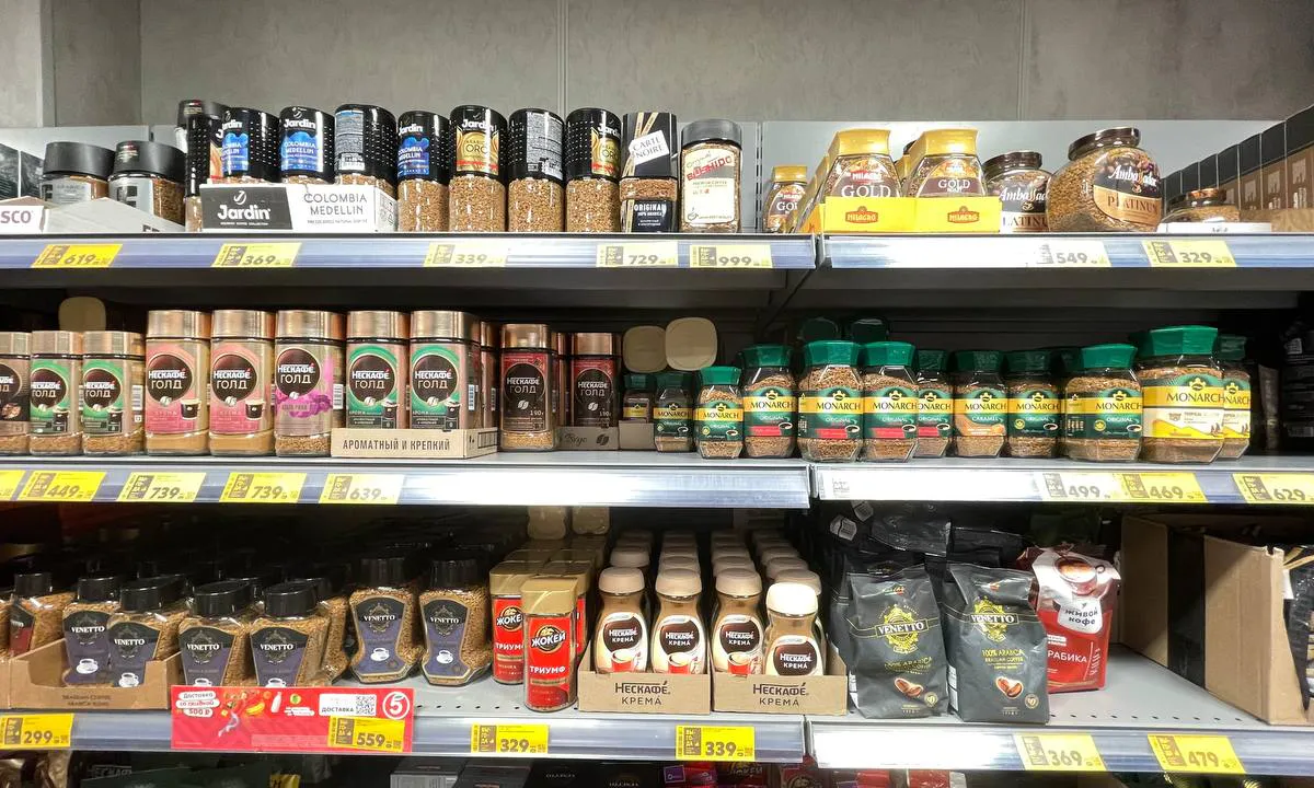 Недорогой, вкусный и без токсинов: Росконтроль назвал лучшие марки растворимого кофе