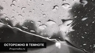 Очевидцы сообщают о человеке, сбитом на перекрестке Зубковой и Красной Армии
