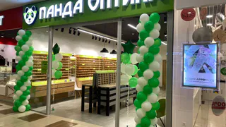 Удобно для всех: открылся новый салон «Панда Оптика»