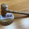 Кольчугинский суд лишил прав четверых водителей, состоящих на учёте у нарколога