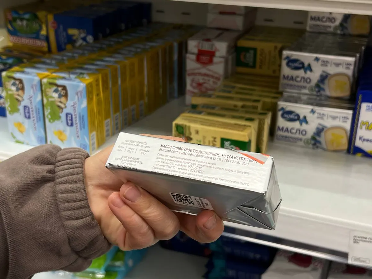 При выборе сливочного масла я сразу смотрю на слово "коровье" на этикетке: рассказываю, зачем