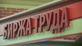 Безработных становится все больше