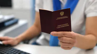 Одной категории граждан напомнили, что они имеют право на досрочный выход на пенсию