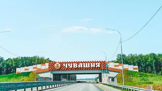 На трассе в Чувашии благодаря мобильному оператору теперь есть интернет