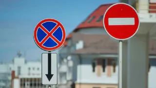 В трех районах Брянска на День города будет ограничено движение транспорта