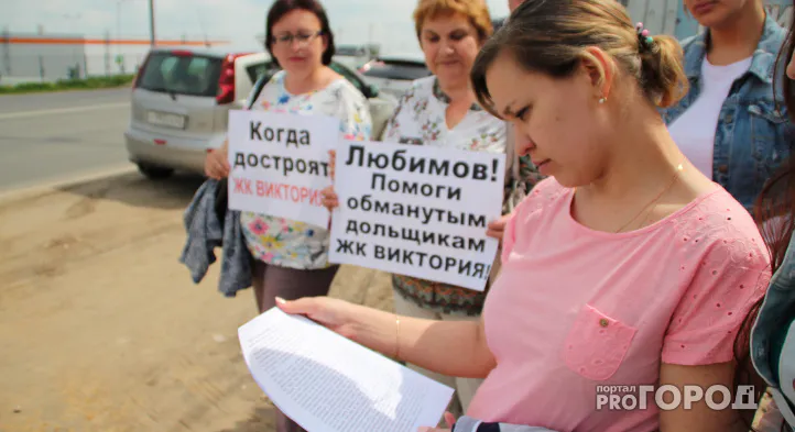 Правительство отчиталось, что ЖК "Виктория" введен в эксплуатацию. Но дольщики об этом ничего не знают