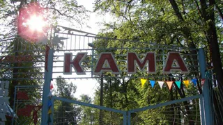 На 9,5 млн рублей в Нижнекамске отремонтируют детский оздоровительный лагерь «Кама»