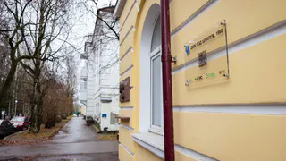 Сбер открыл в Сыктывкаре литературный маршрут "Менам муза"