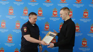 Житель Нижнекамска помешал мошенникам забрать у пенсионера 2 млн рублей: УМВД выразило благодарность