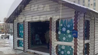 В Пензе 10 декабря откроется домик Деда Мороза